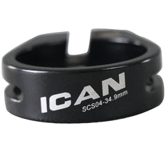 ICAN Carbon Seat Post Clamp - ICAN Wheels