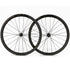 ICAN carbon 650B G25 gravel bike wheels