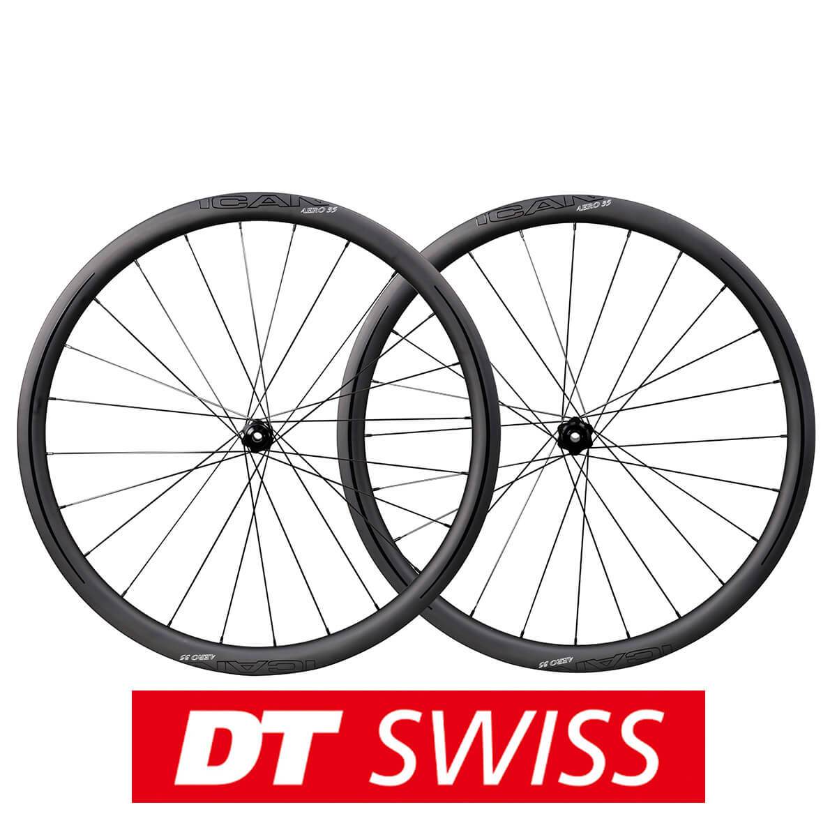 DT AERO 35 Disc - ICAN Wheels