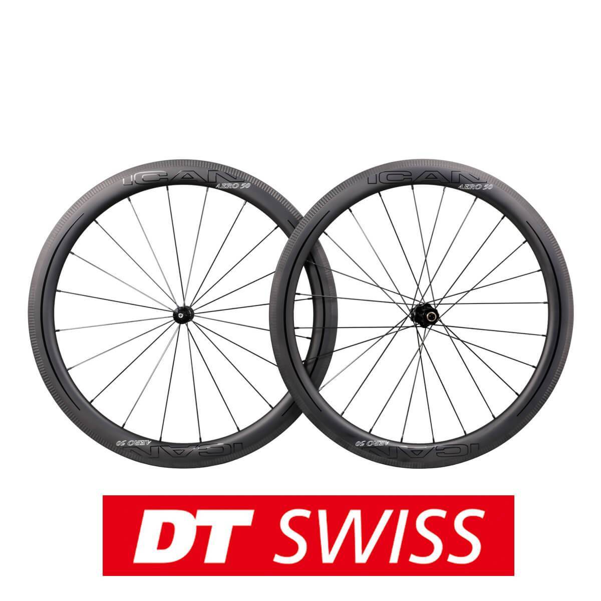 DT AERO 50 - ICAN Wheels