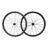 36mm Carbon Spoke Rim Brake Wheelset